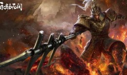 永劫无间赛季最新爆料上哪找,新英雄、新地图大揭秘！