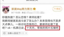 圈内爆料基地是干嘛的啊,圈内爆料基地——揭秘娱乐圈幕后真相