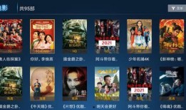 水神仆人爆料视频在线观看,独家爆料视频在线观看全解析