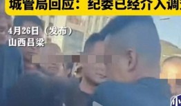 网友爆料口香糖事件视频,揭秘制作过程与潜在危害