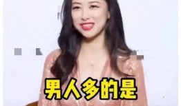 中秋娱乐圈吃瓜爆料,明星大揭秘，吃瓜爆料一网打尽！