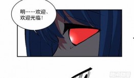 没有钱漫画在线观看,没有钱漫画在线观看，揭示现实困境