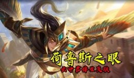 皮肤碎片爆料最新版下载,下载攻略与亮点抢先看