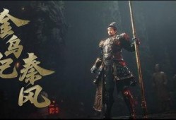 永劫无间最新联动爆料